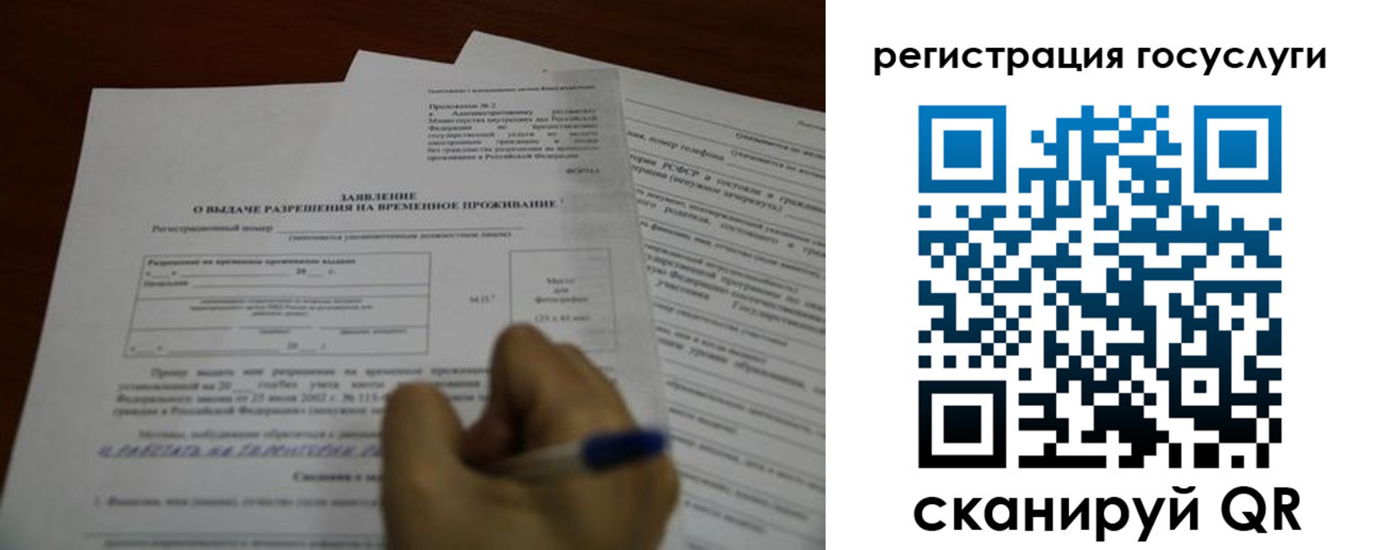 прописка поиск в Кирово-Чепецке